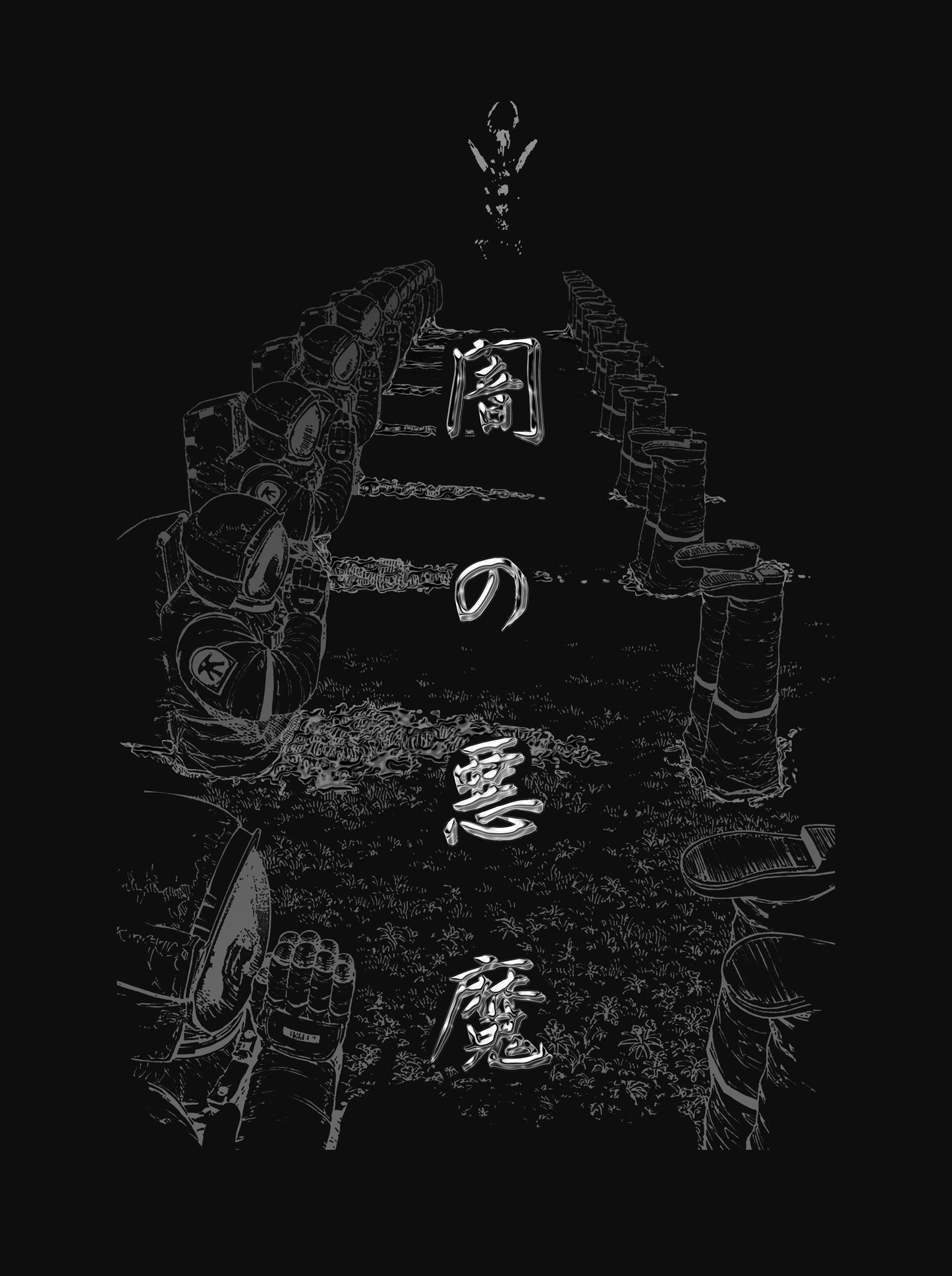 Kuromu Darkness Devil