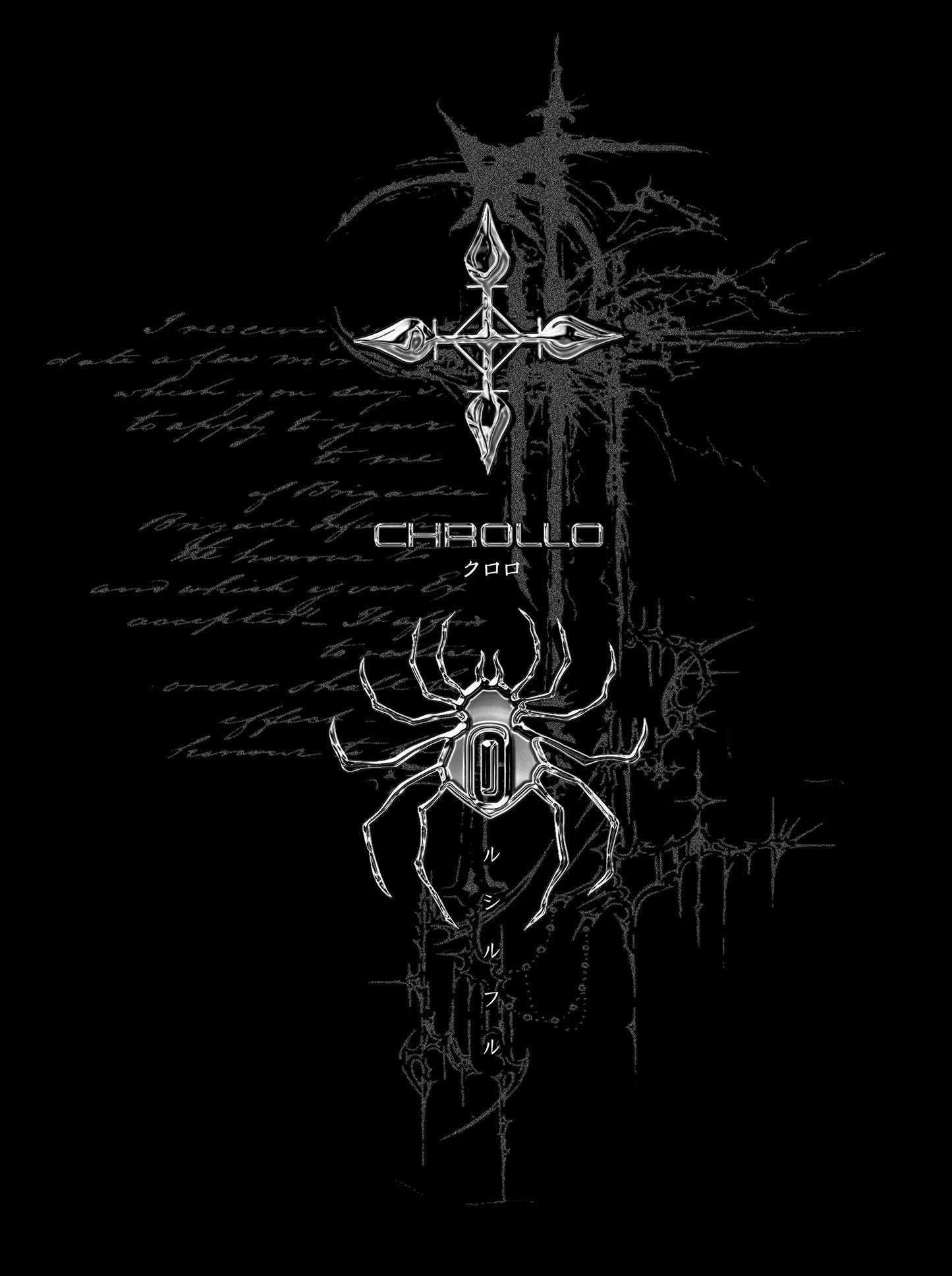 Kuromu Chrollo Washed Oversized T-shirt