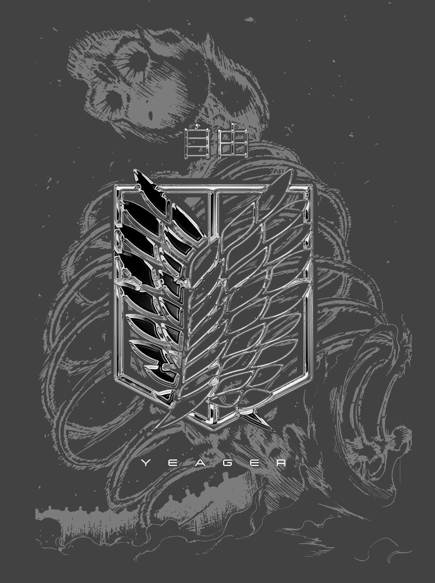 Kuromu Yeager Washed Oversized T-shirt