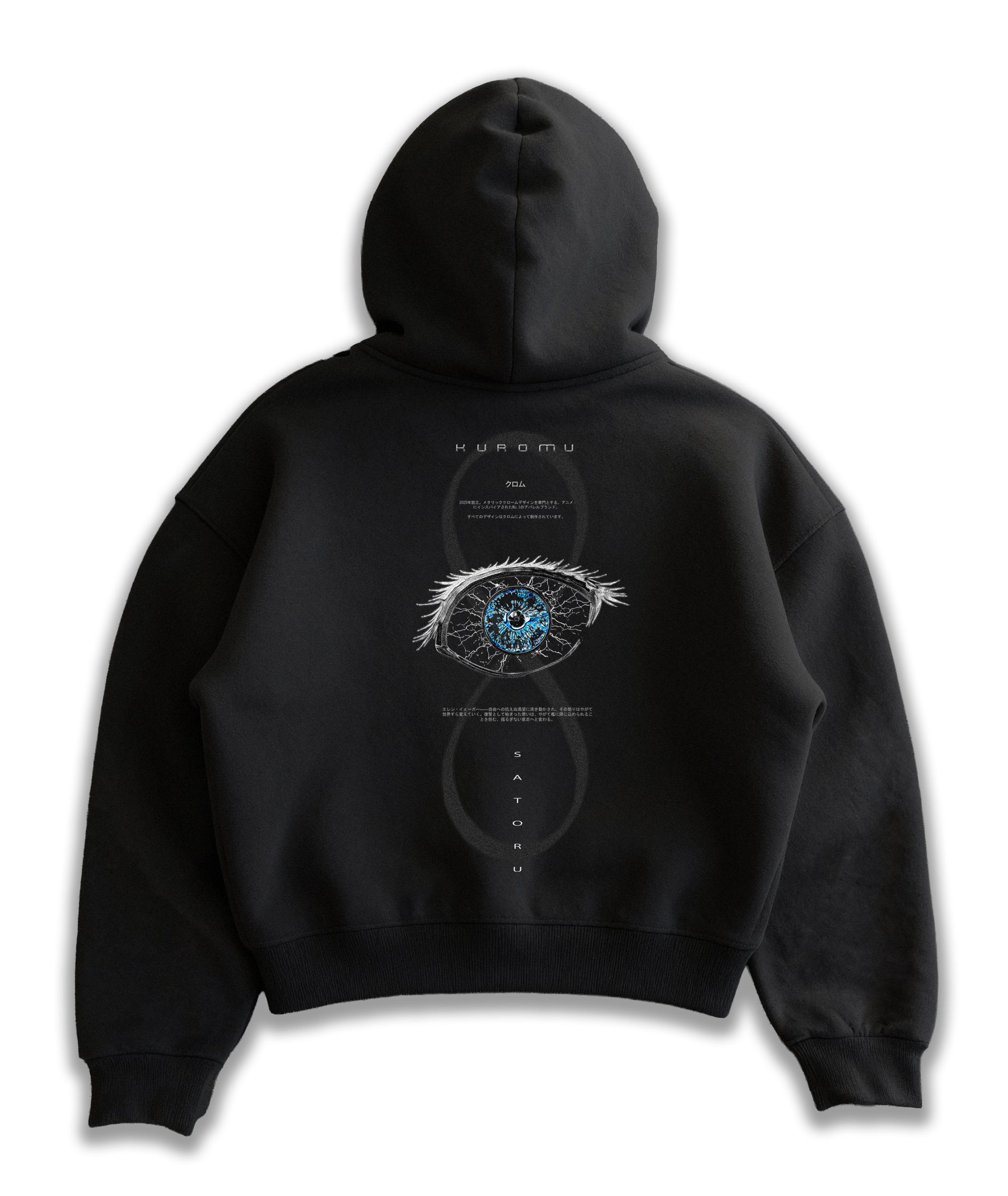 Kuromu 6 Eyes BLCK Boxy zip-up
