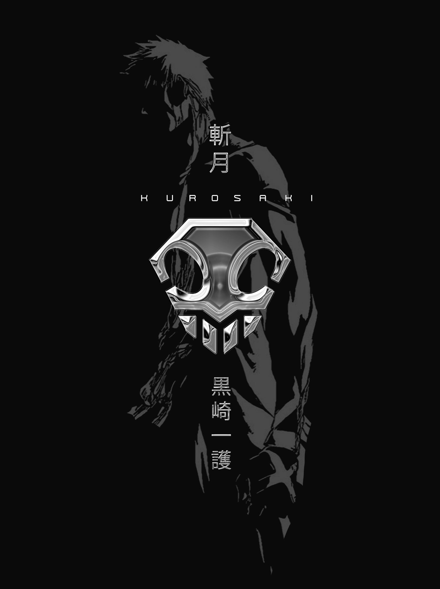 Kuromu Reaper