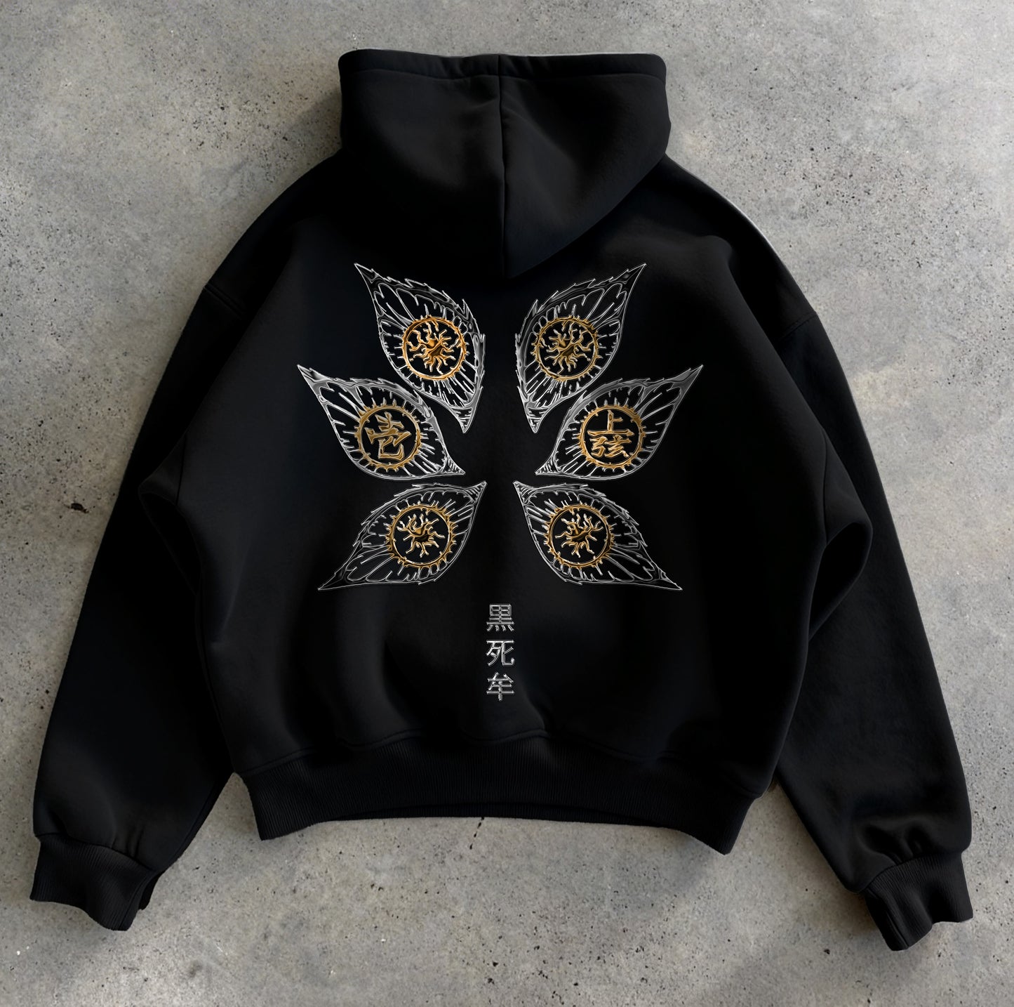 黒死牟 Kuromu eyes