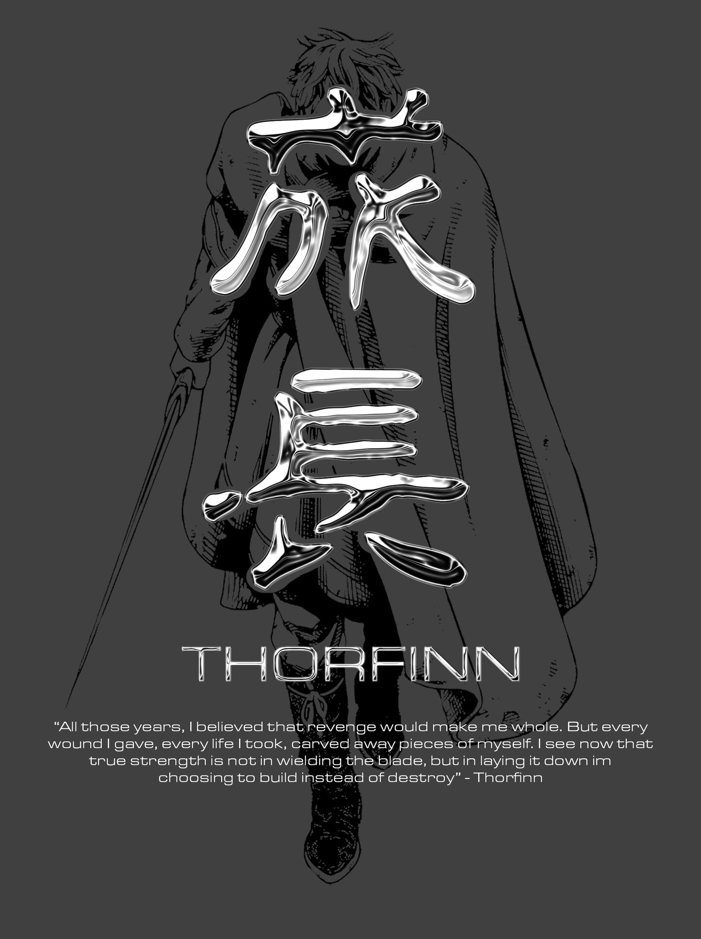 Kuromu Thorfinn Hoodie