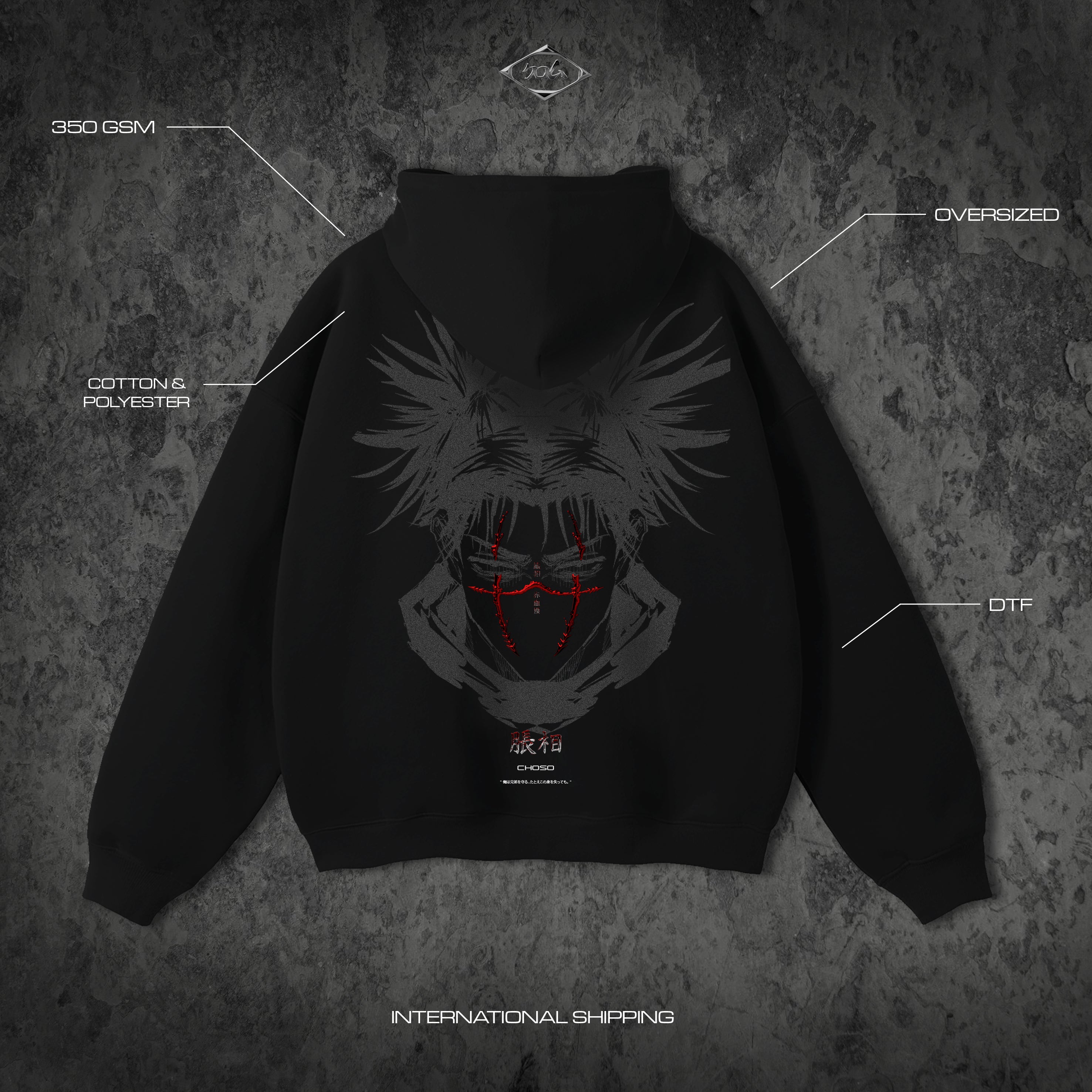 Kuromu Blood Pattern 1