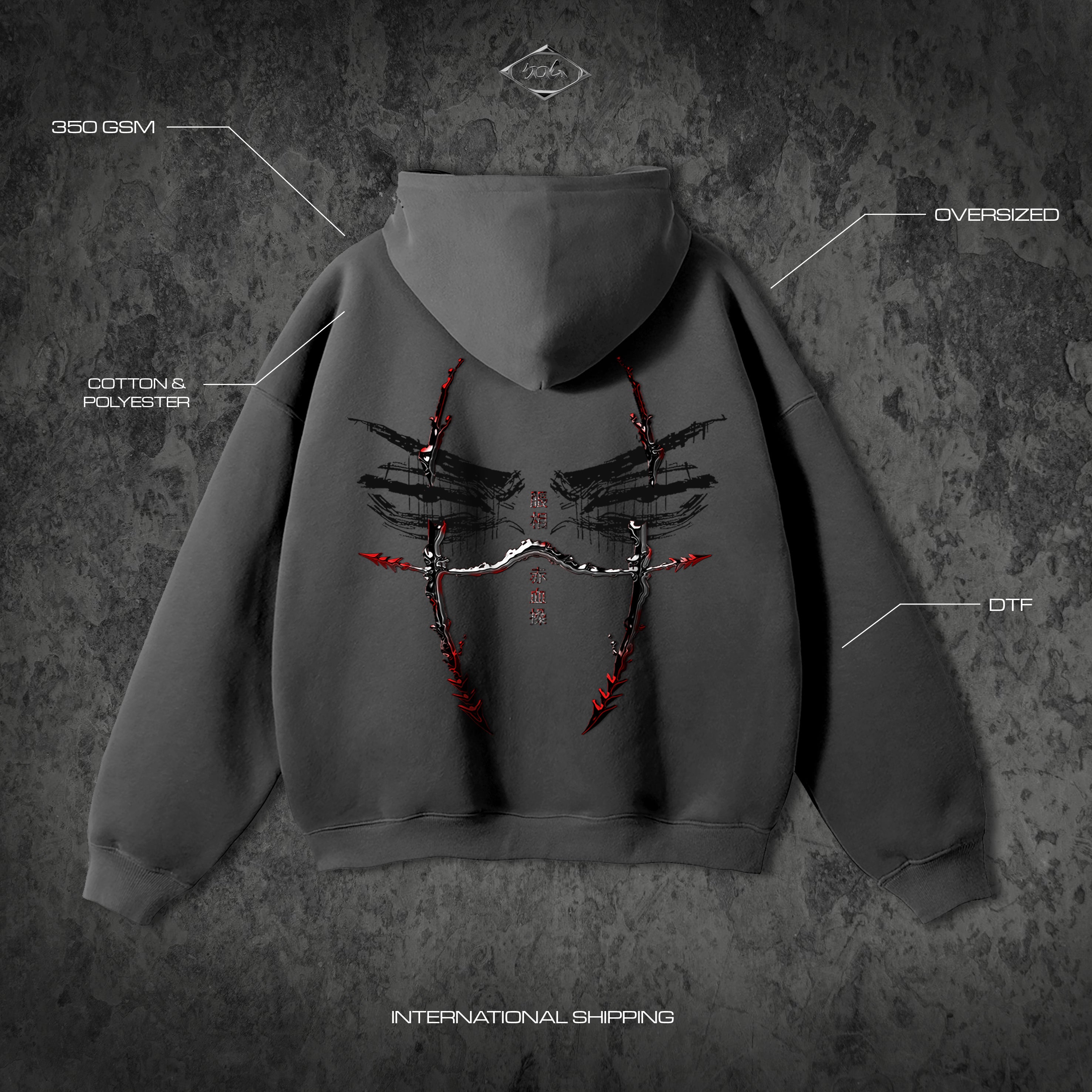 Kuromu Blood Pattern 2