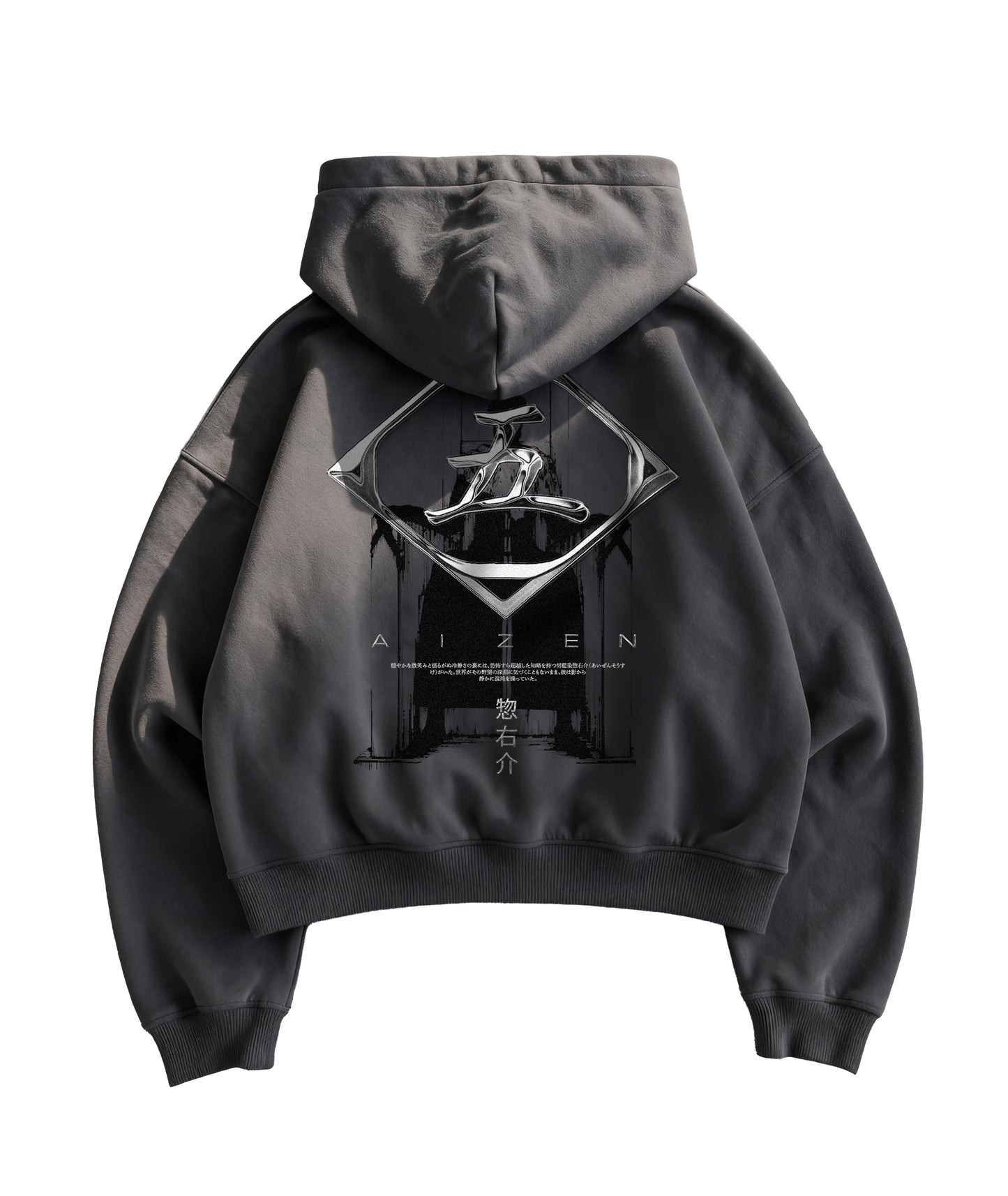 Kuromu Aizen Boxy zip-up