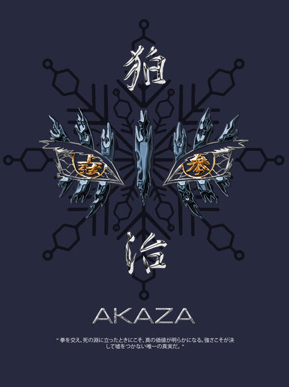 Kuromu Akaza Oversized T-shirt