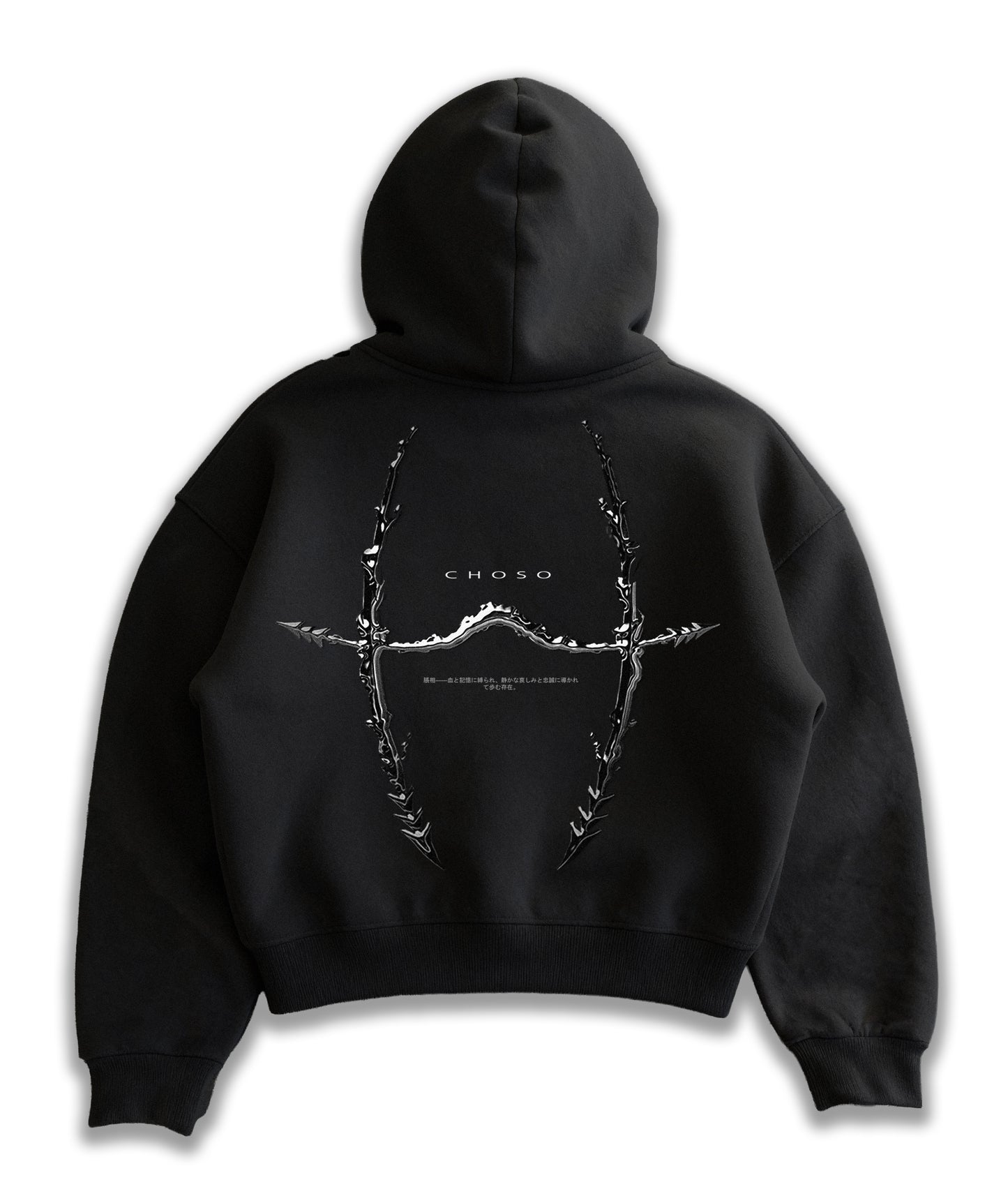 Kuromu Blood Pattern BLCK Boxy zip-up