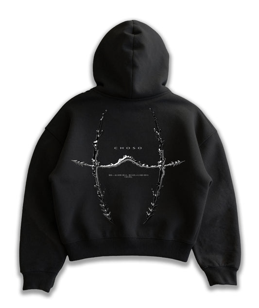Kuromu Blood Pattern BLCK Boxy zip-up