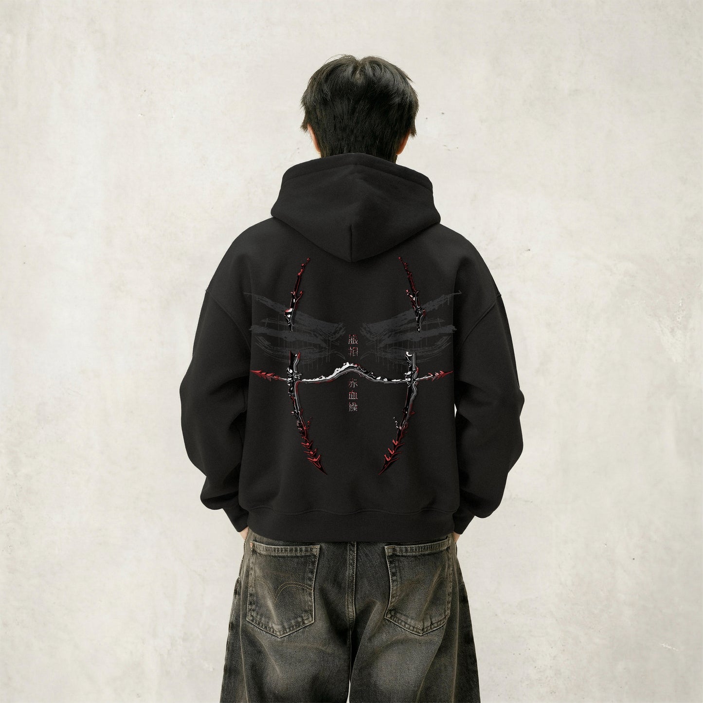 Kuromu Blood Pattern 2