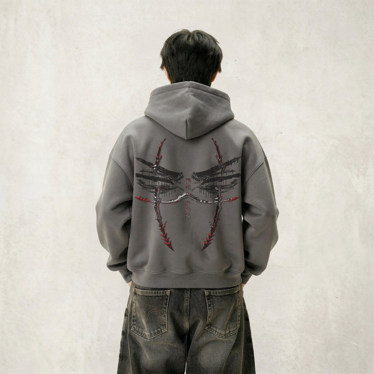 Kuromu Blood Pattern 2