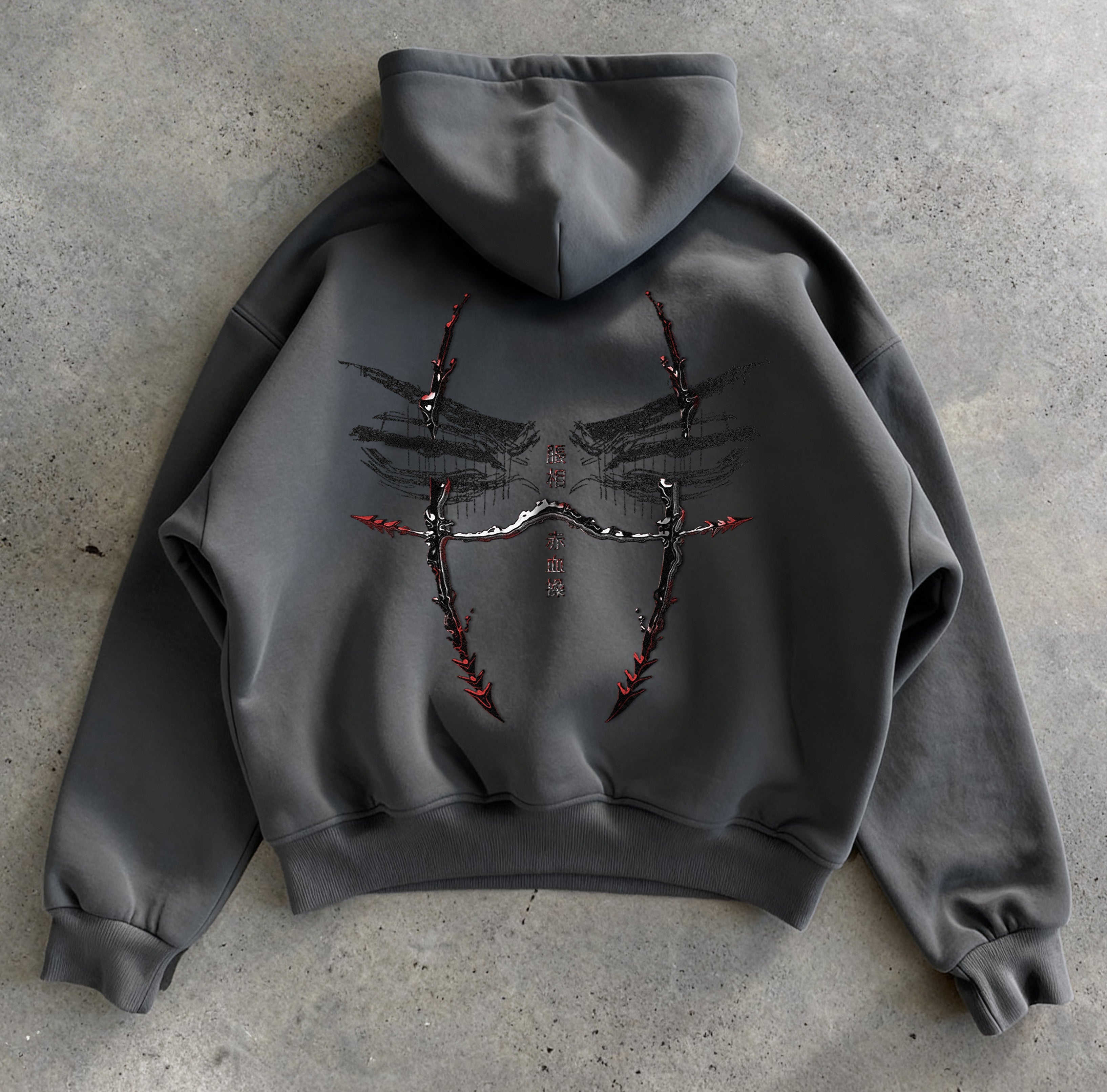 Kuromu Blood Pattern 2