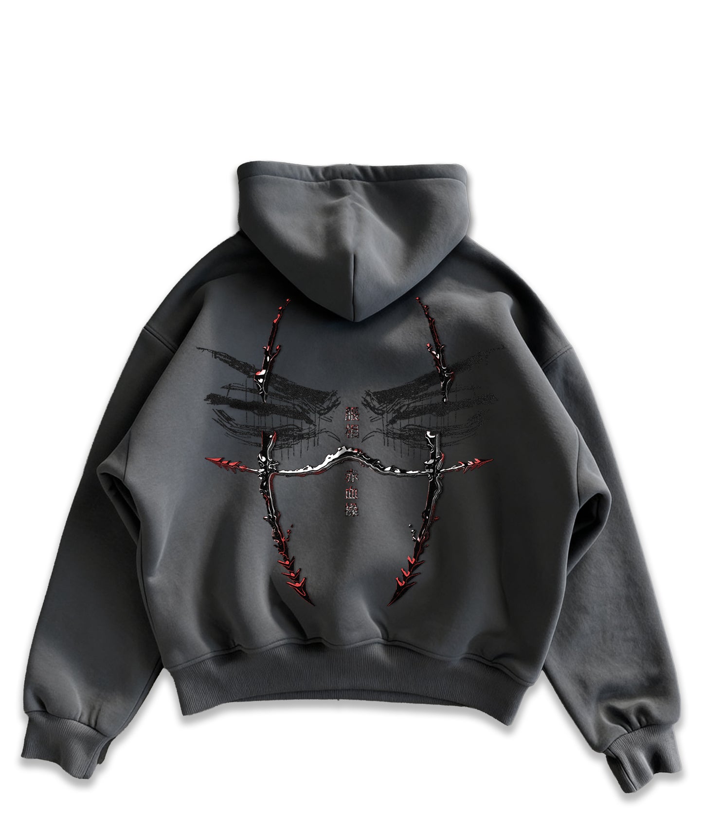 Kuromu Blood Pattern 2