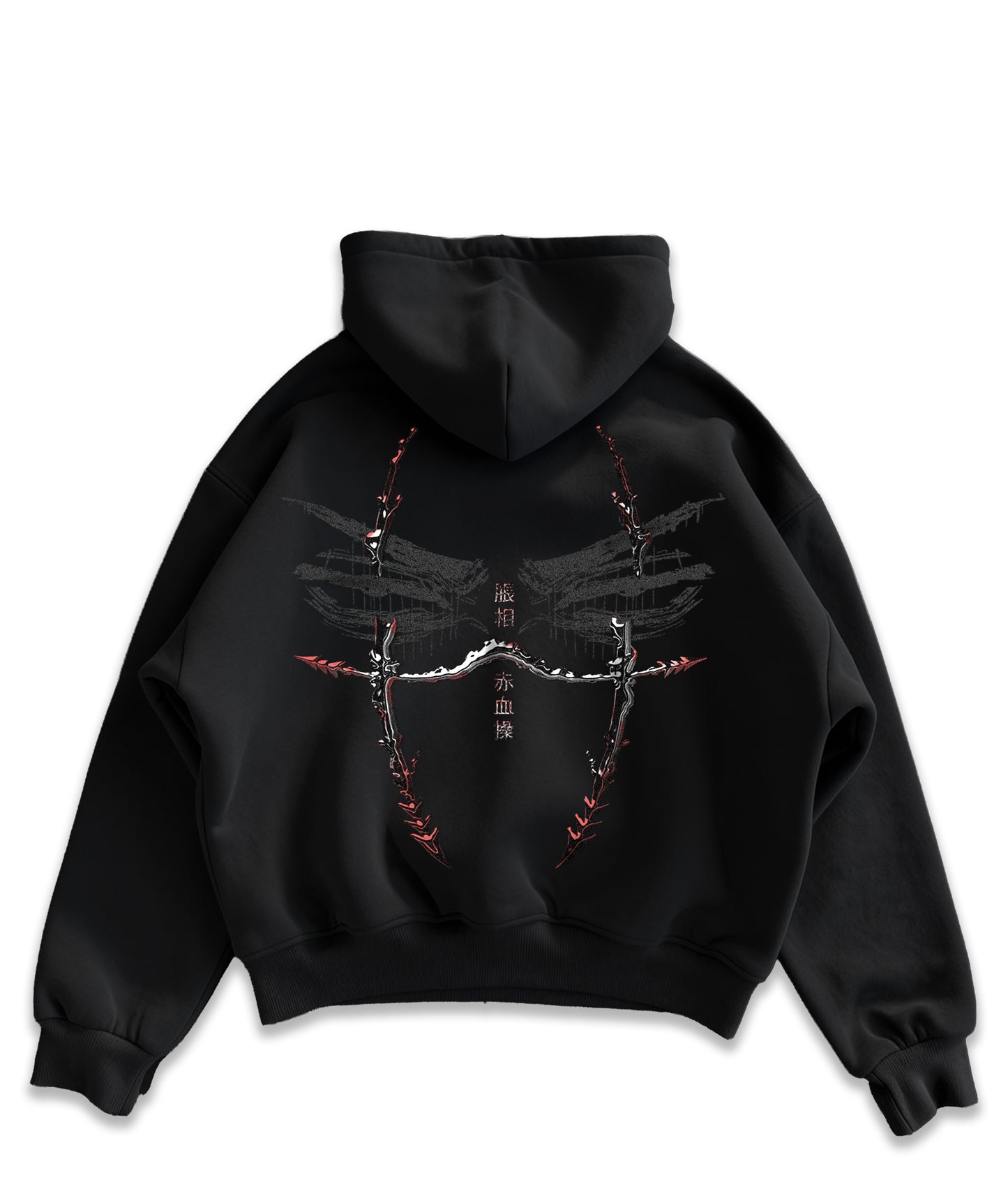 Kuromu Blood Pattern 2