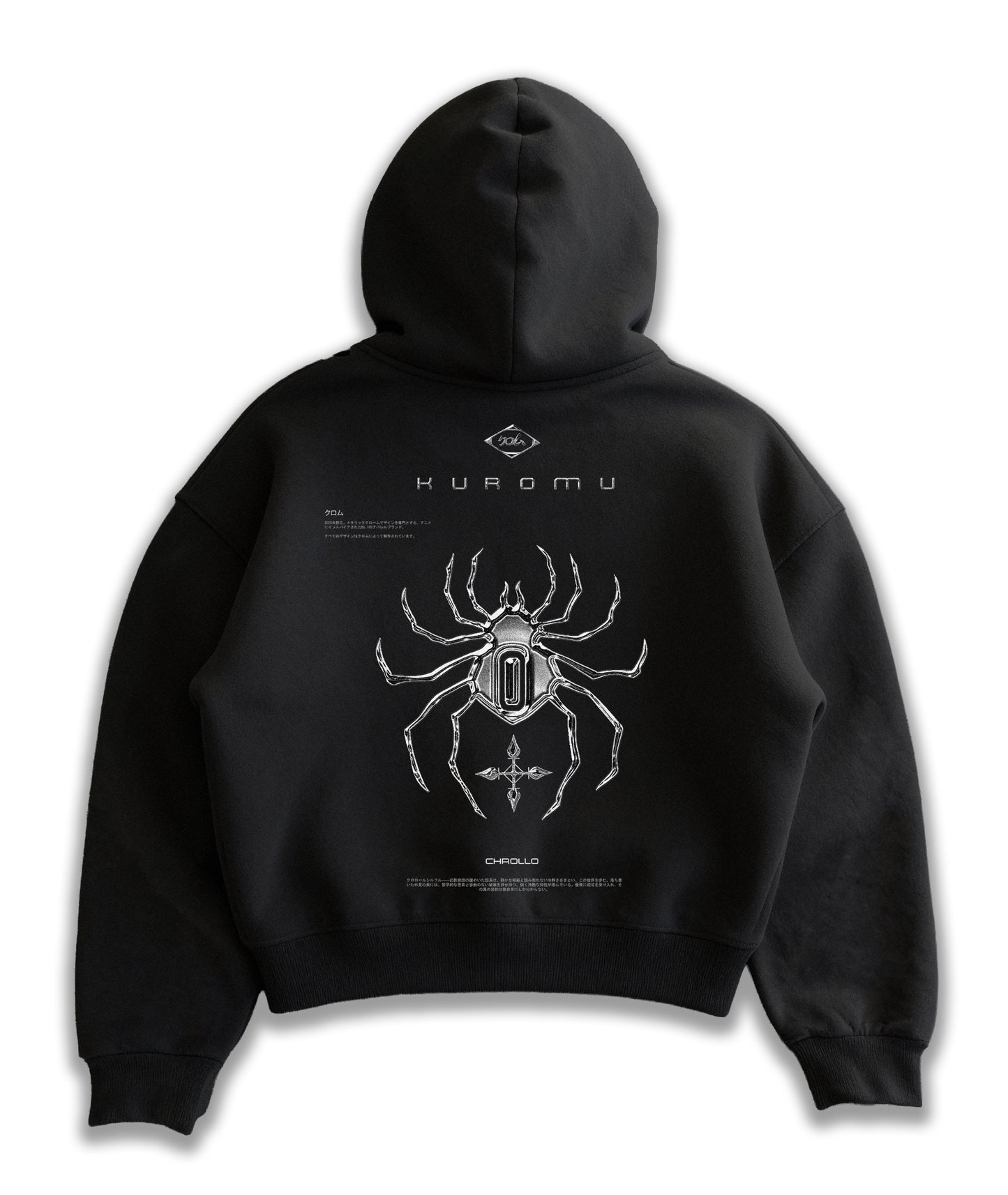 Kuromu PT 0 BLCK Boxy zip-up