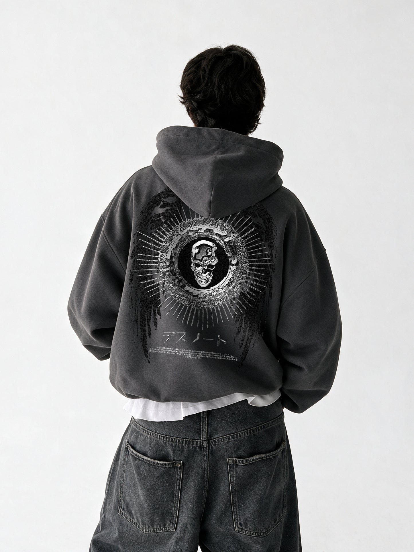 DN Skull Oversized Zip-Up