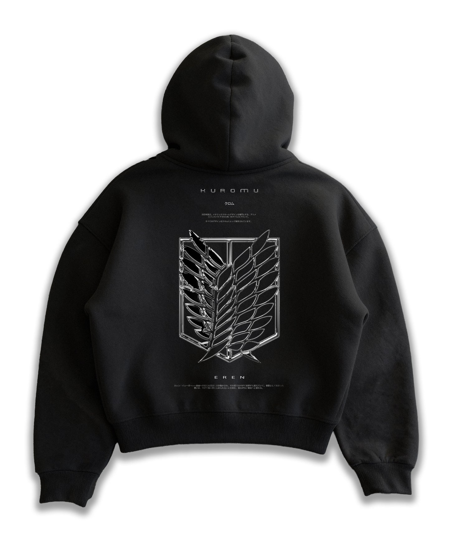 Kuromu founding BLCK Boxy zip-up