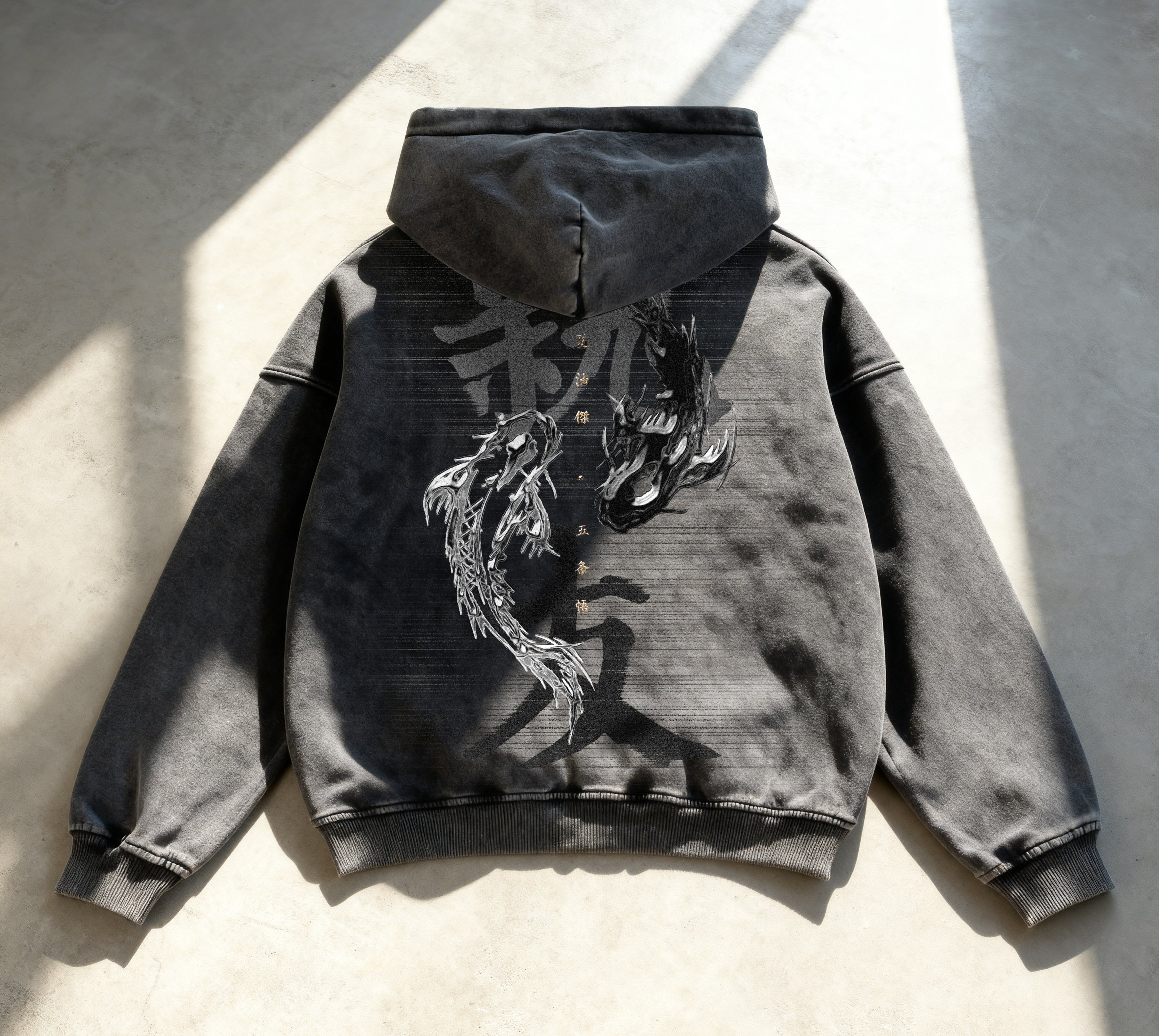 Kuromu Getojo Boxy zip-up