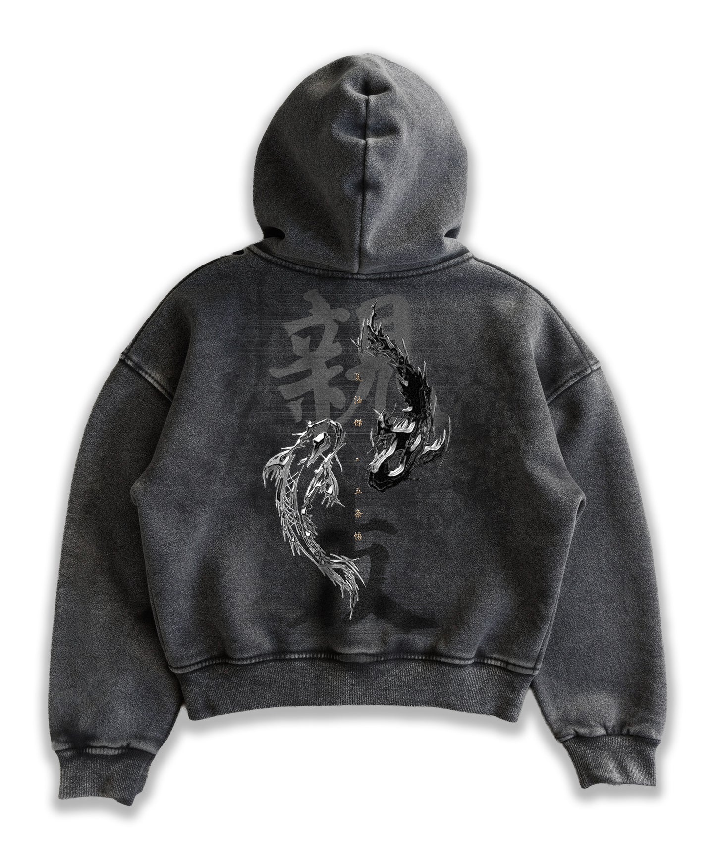 Kuromu Getojo Boxy zip-up