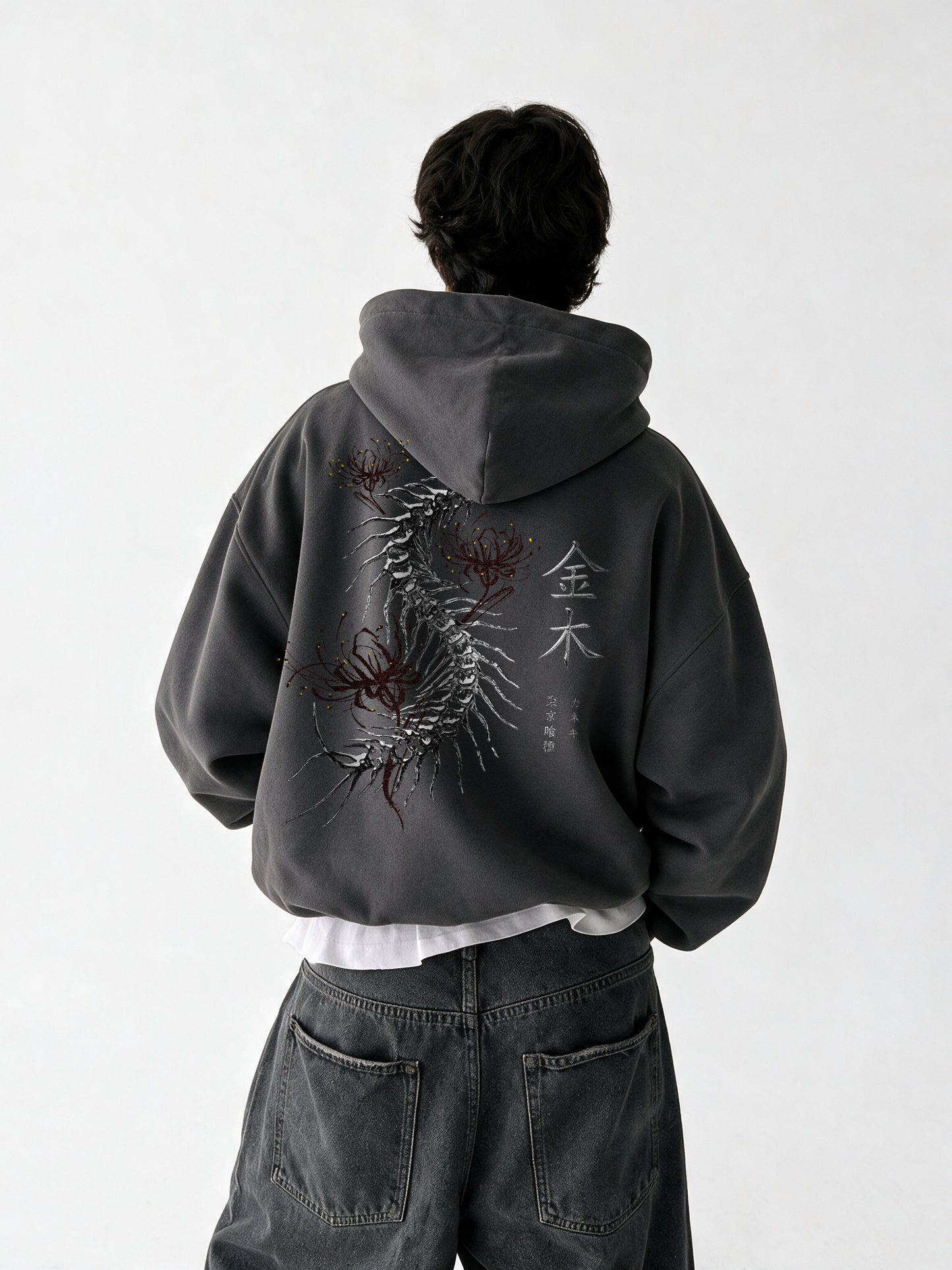 Ghoul Oversized Zip-Up