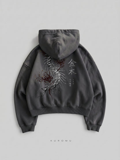 Ghoul Oversized Zip-Up