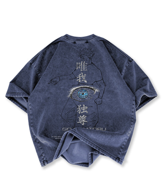 Kuromu 6 Eyes Washed Oversized T-shirt