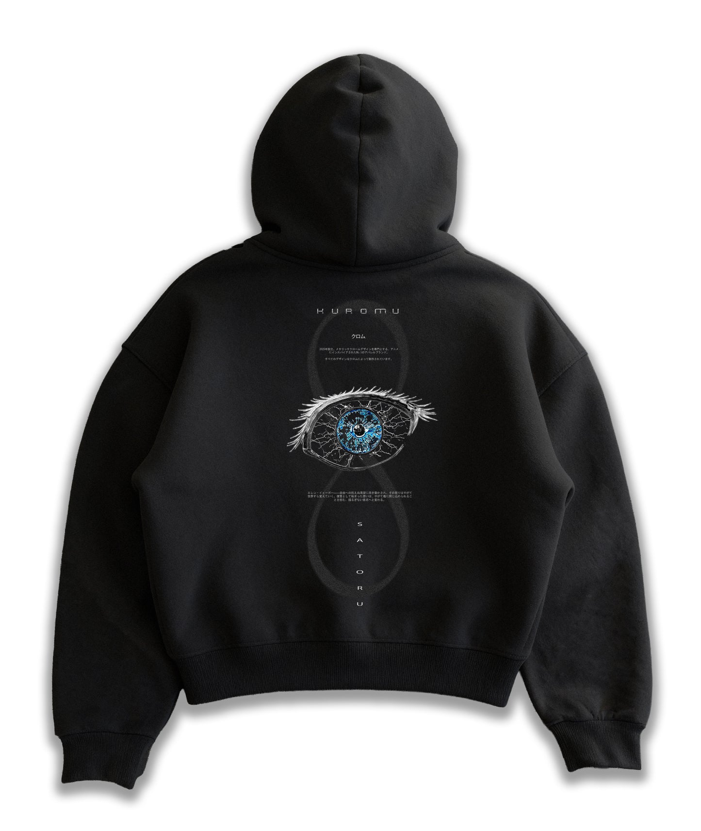 Kuromu 6 Eyes BLCK Boxy zip-up