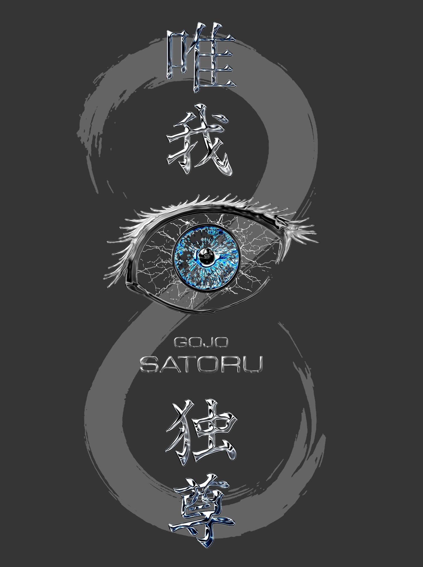 Kuromu 6 eyes Boxy zip-up