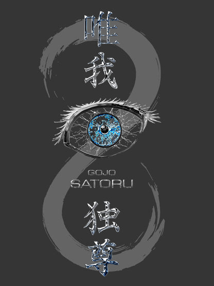 Kuromu 6 eyes Boxy zip-up