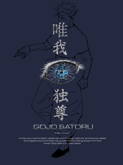 Kuromu 6 Eyes Washed Oversized T-shirt