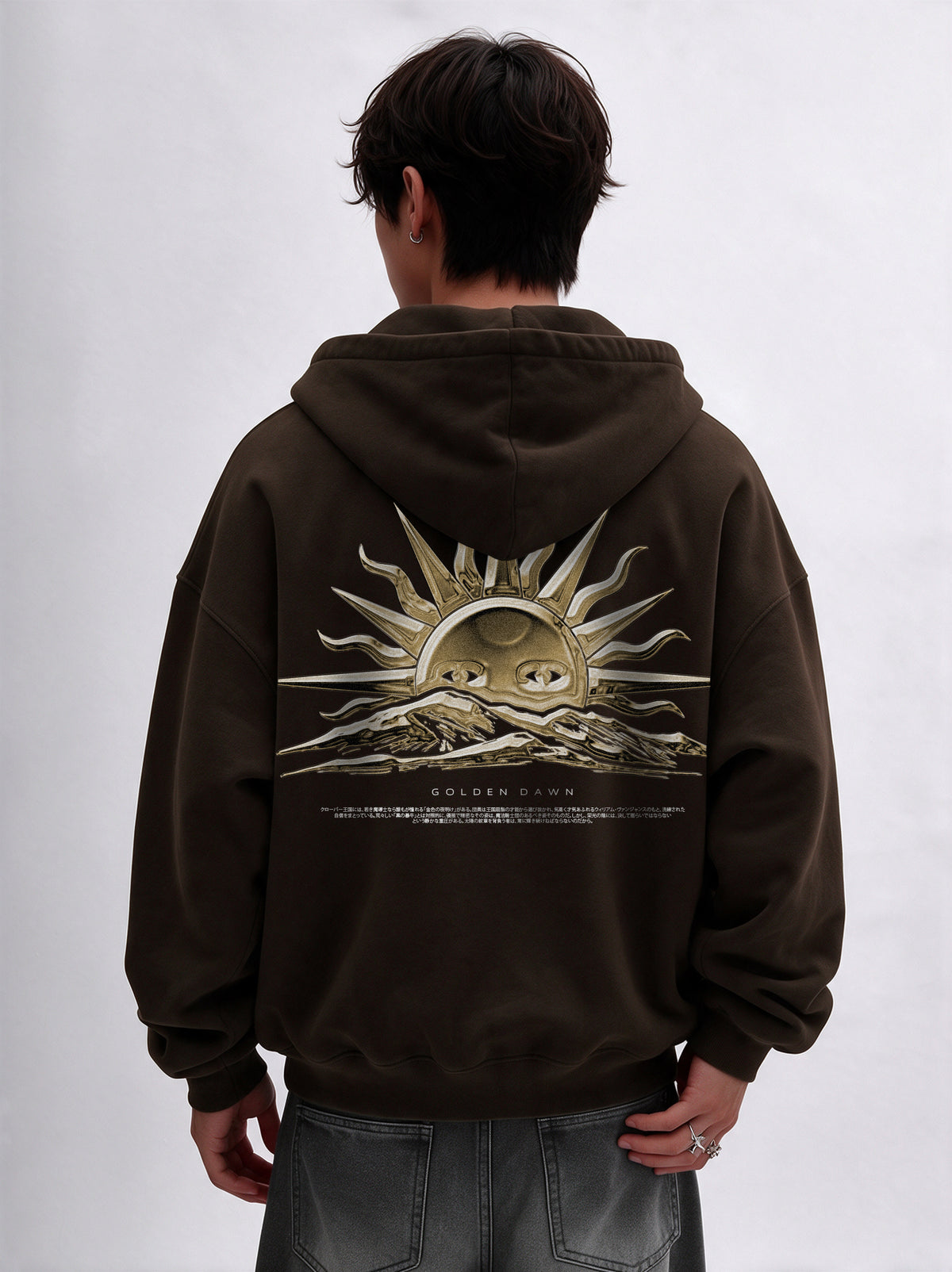 Golden Dawn Oversized Zip-Up