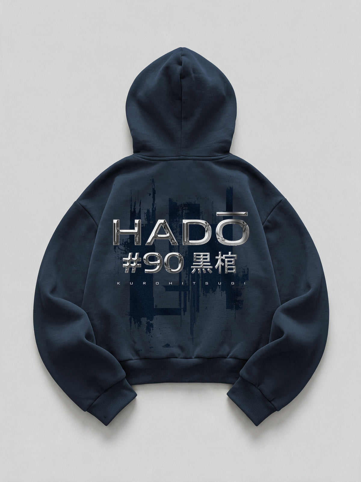 HADO #90 Oversized Hoodie