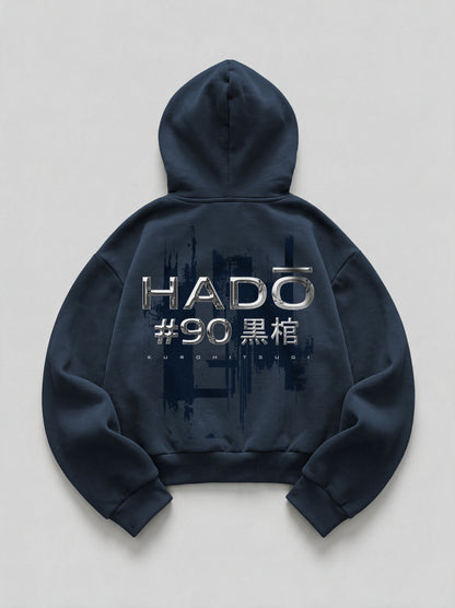 HADO #90 Oversized Hoodie