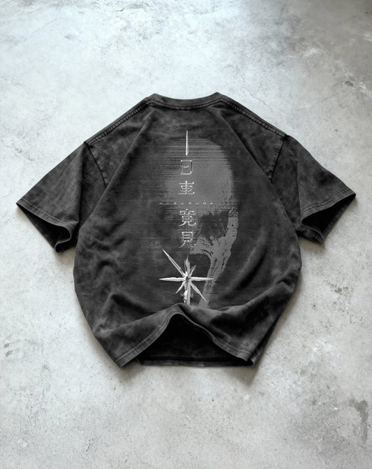 Kuromu Defence Attorney Washed Oversized T-shirt
