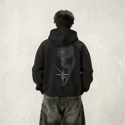 Kuromu Defence Attorney