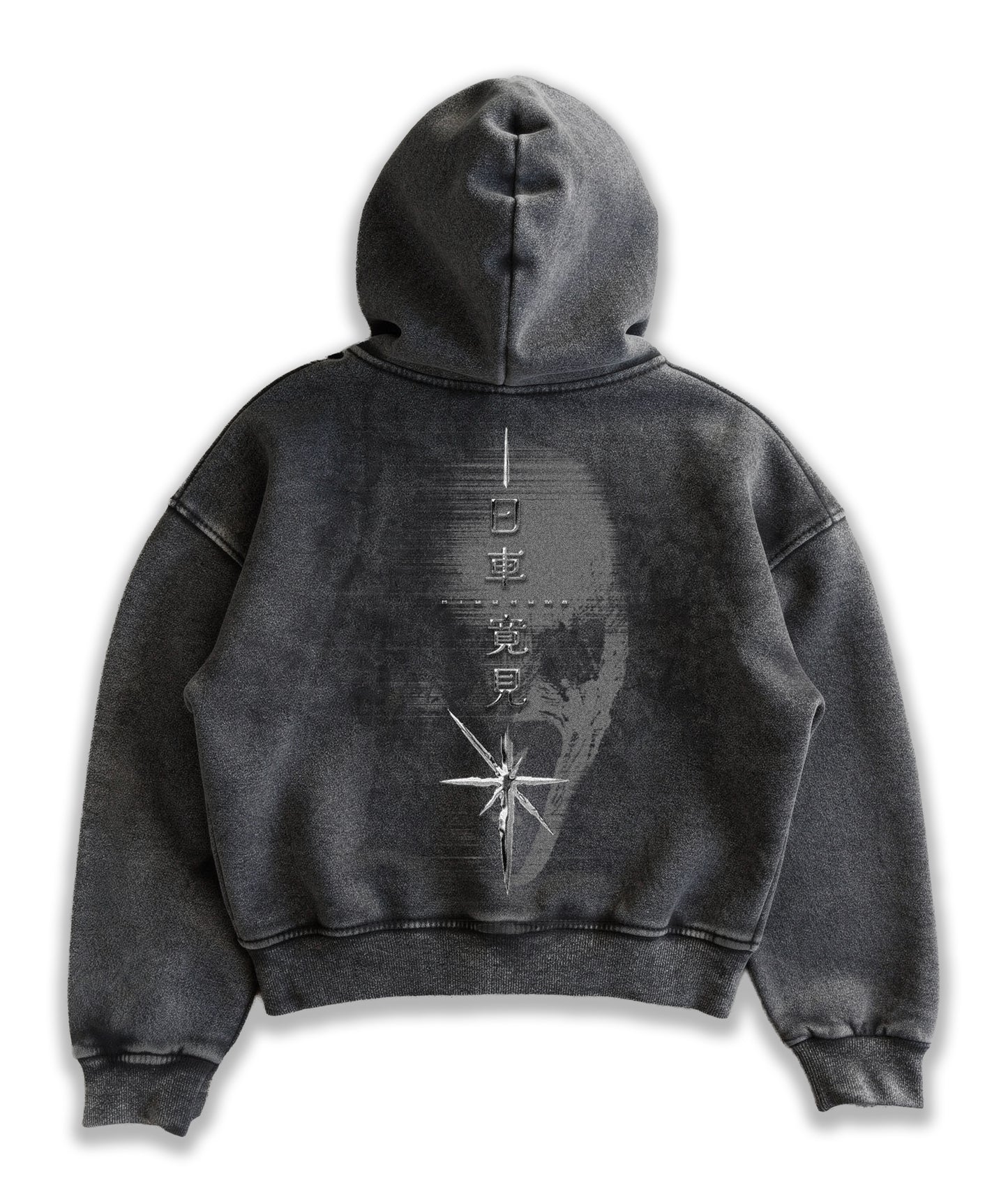 Kuromu Defence Attorney Boxy zip-up