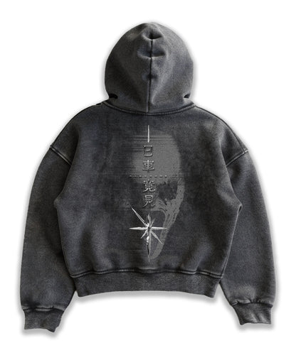 Kuromu Defence Attorney Boxy zip-up