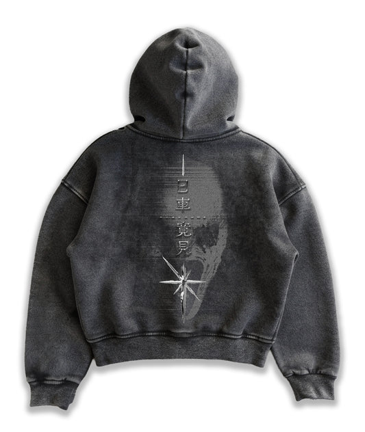 Kuromu Defence Attorney Boxy zip-up