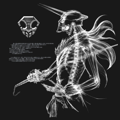 Kuromu Vasto Lorde Boxy zip-up