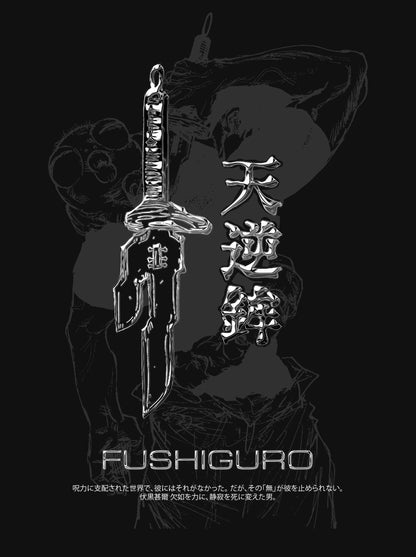 Kuromu Fushiguro Washed Oversized T-shirt