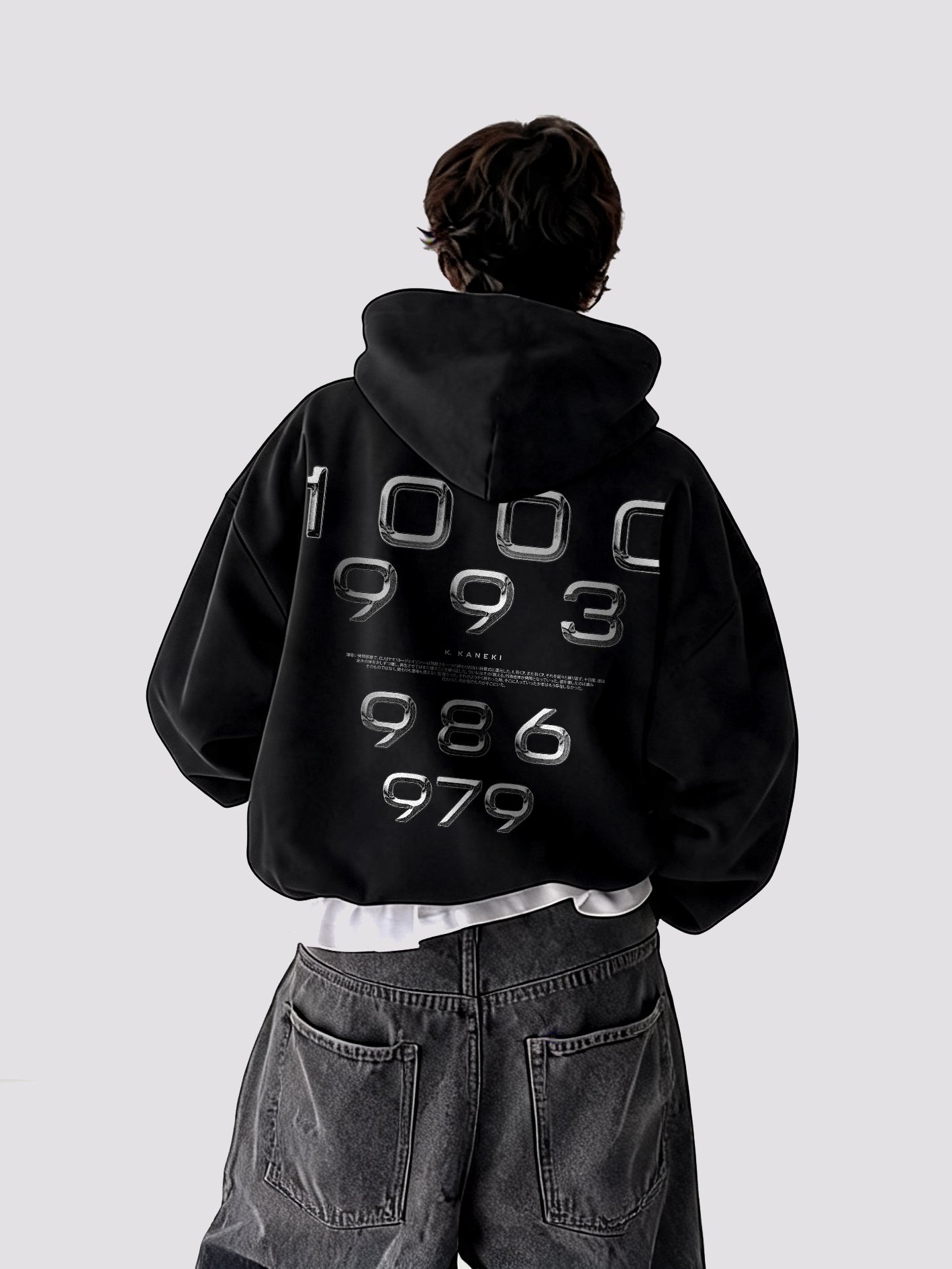 1000-7 Oversized Zip-Up