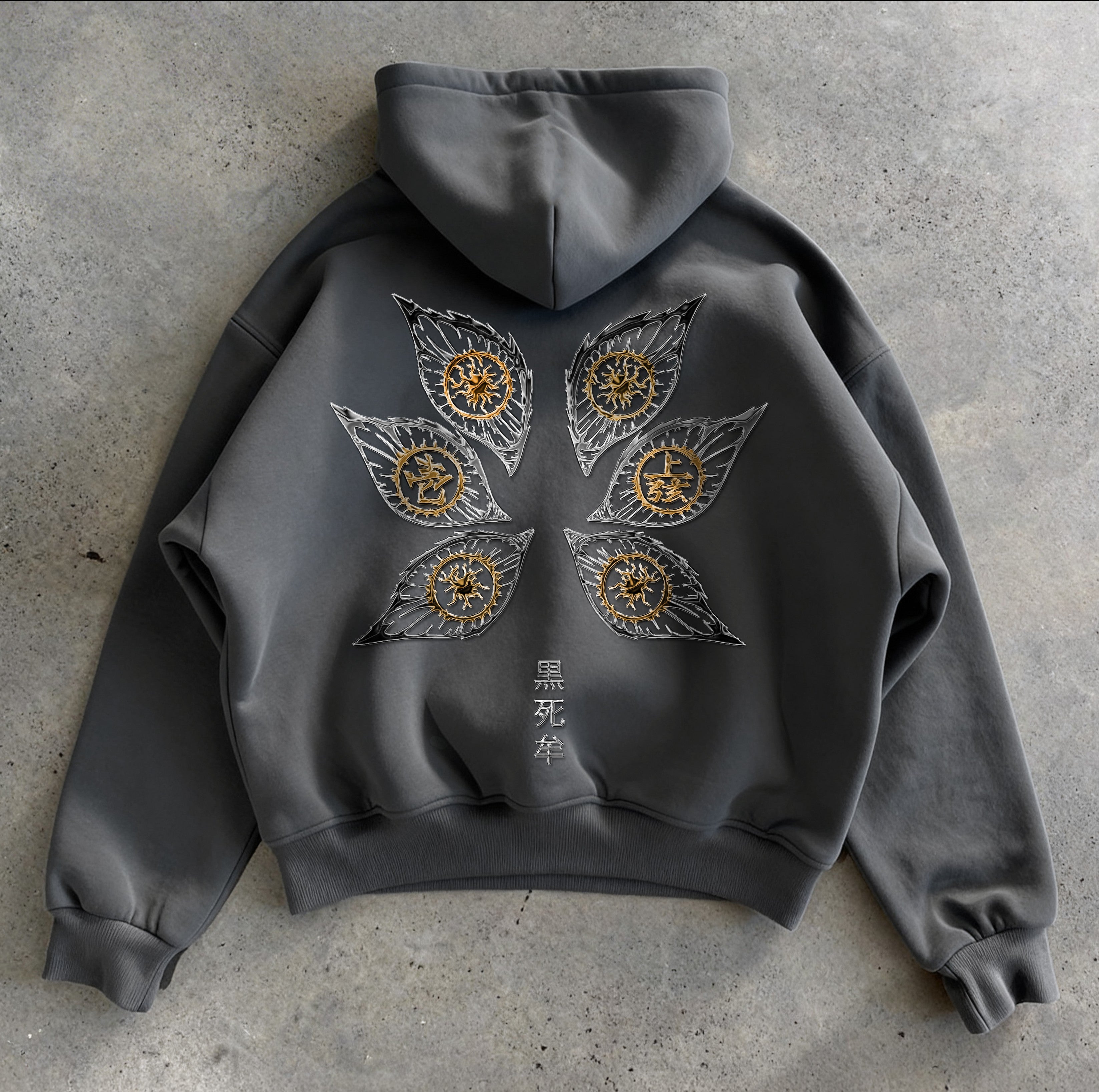 黒死牟 Kuromu eyes