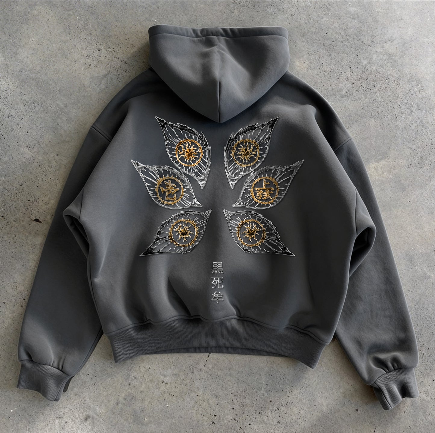 黒死牟 Kuromu eyes