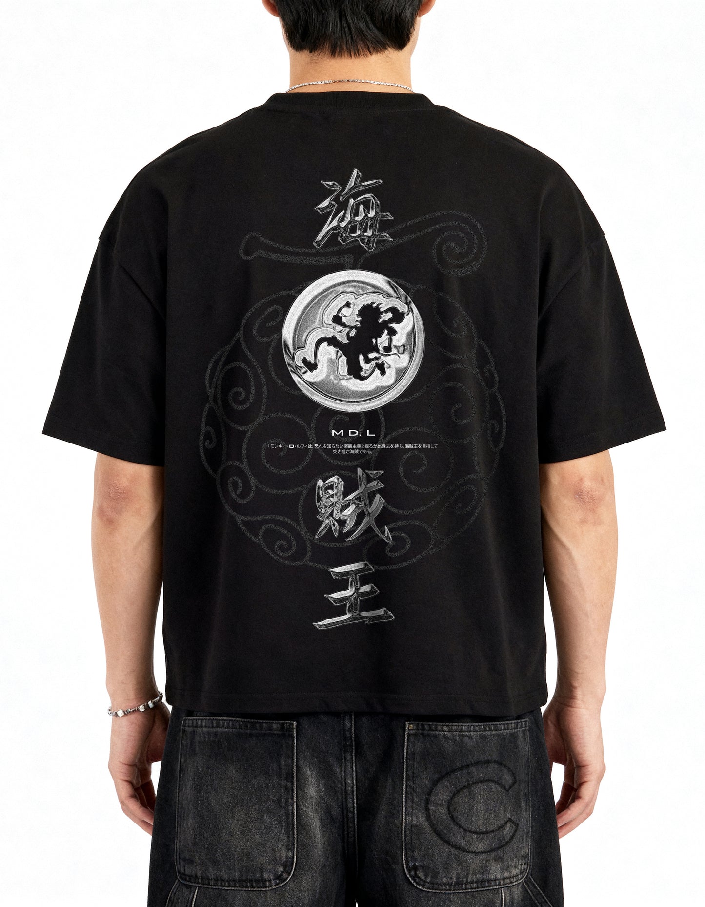 Kuromu MDL Boxy T shirt