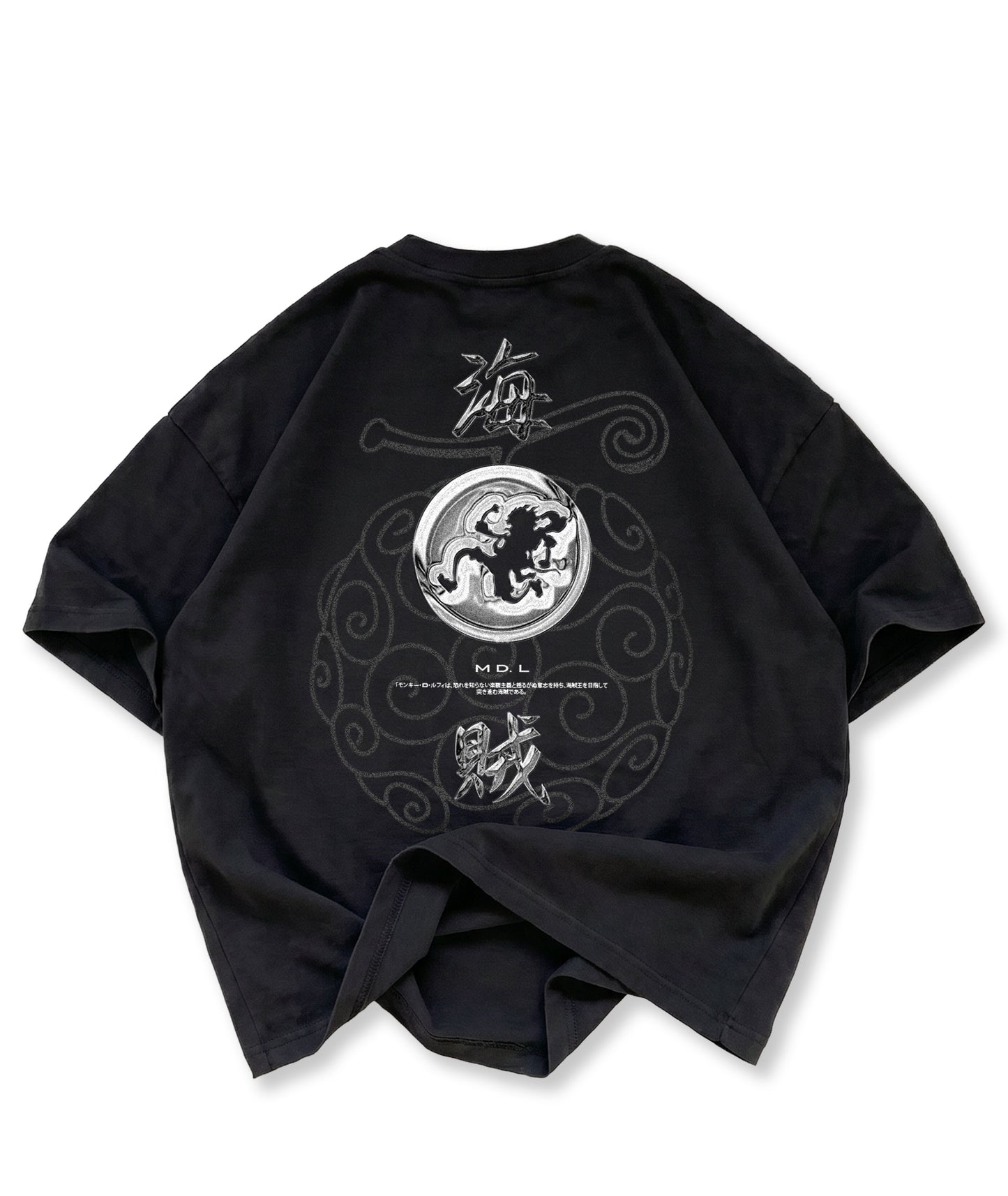 Kuromu MDL Boxy T shirt