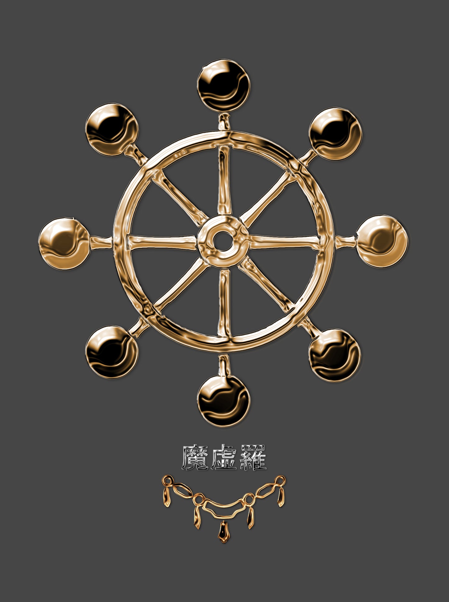 Dharma Chakra Wheel