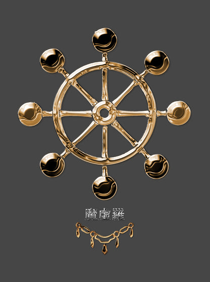 Dharma Chakra Wheel