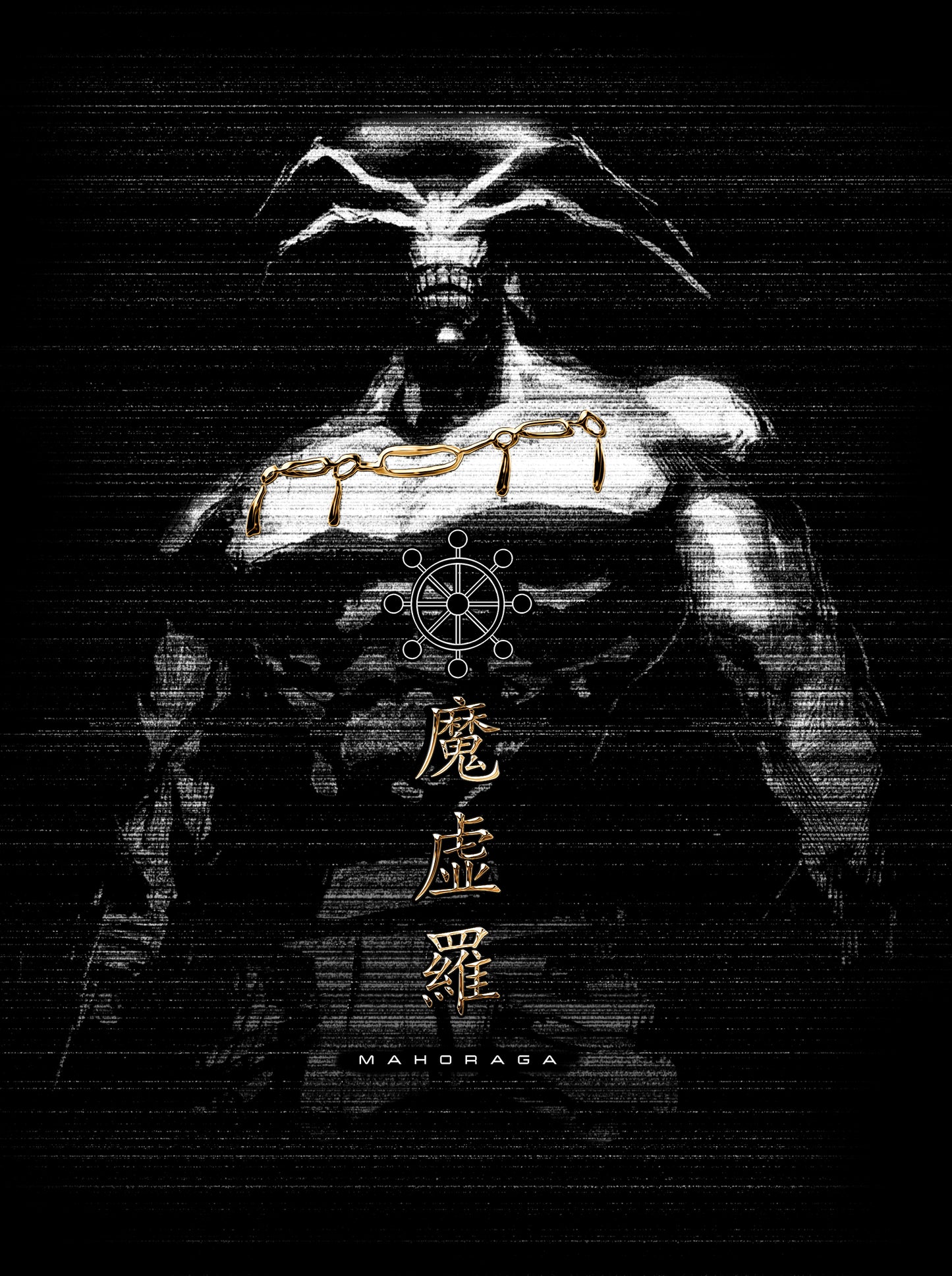 Kuromu Divine General