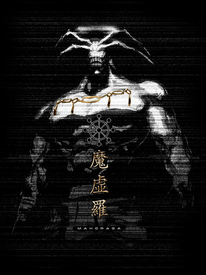 Kuromu Divine General