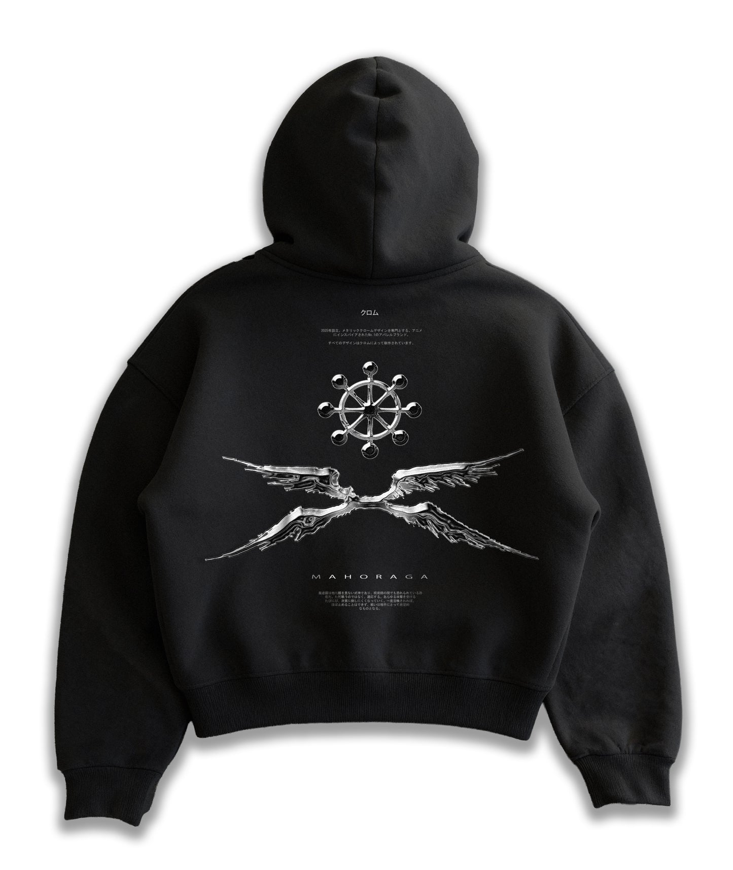 Kuromu General BLCK Boxy zip-up